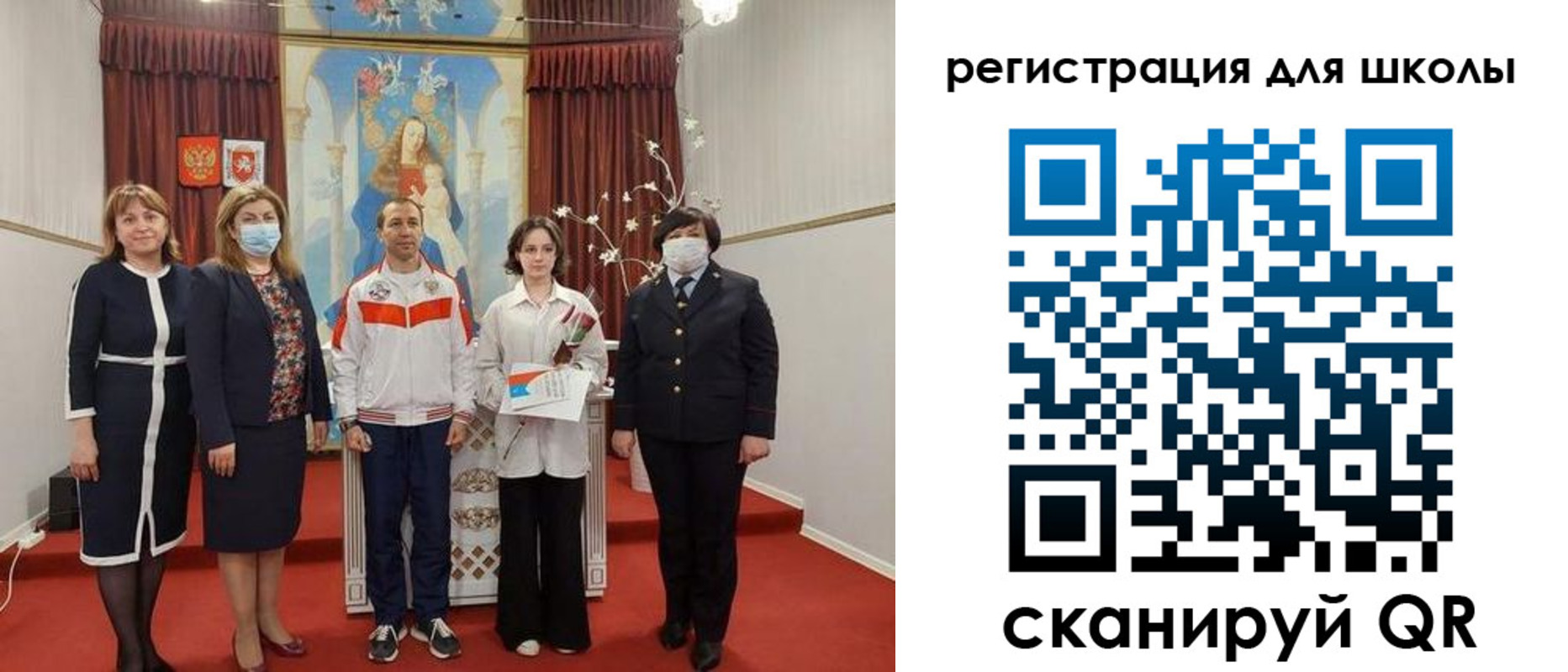 временная регистрация госуслуги в Ставрополе
